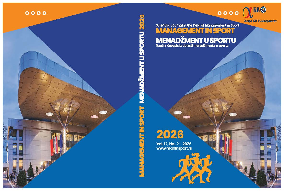 					View Vol. 17 No. XVII, issue II (2026): MANAGEMENT IN SPORT
				